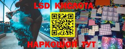 бутик Будённовск