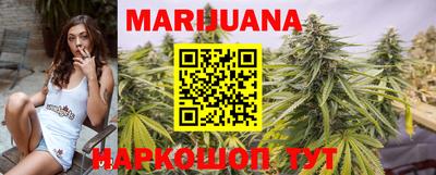 шишки Бугуруслан