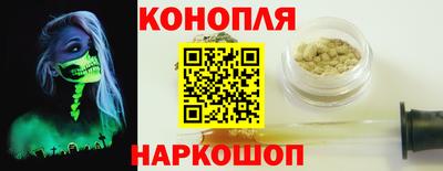 спайс Бузулук