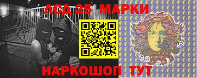 бутик Будённовск