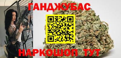 бутик Будённовск