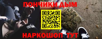 бутик Будённовск