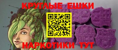 шишки Бугуруслан