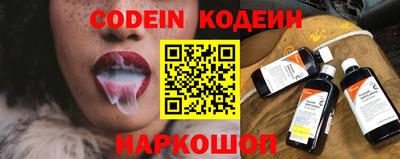 бутик Будённовск