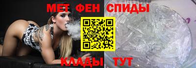 бутик Будённовск
