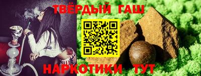 спайс Бузулук