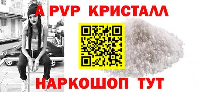 бутик Будённовск