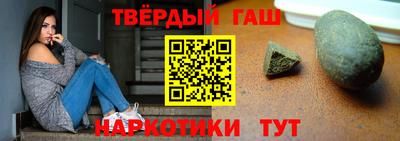 бутик Будённовск