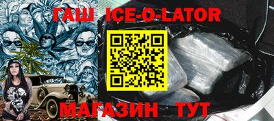 шишки Бугуруслан